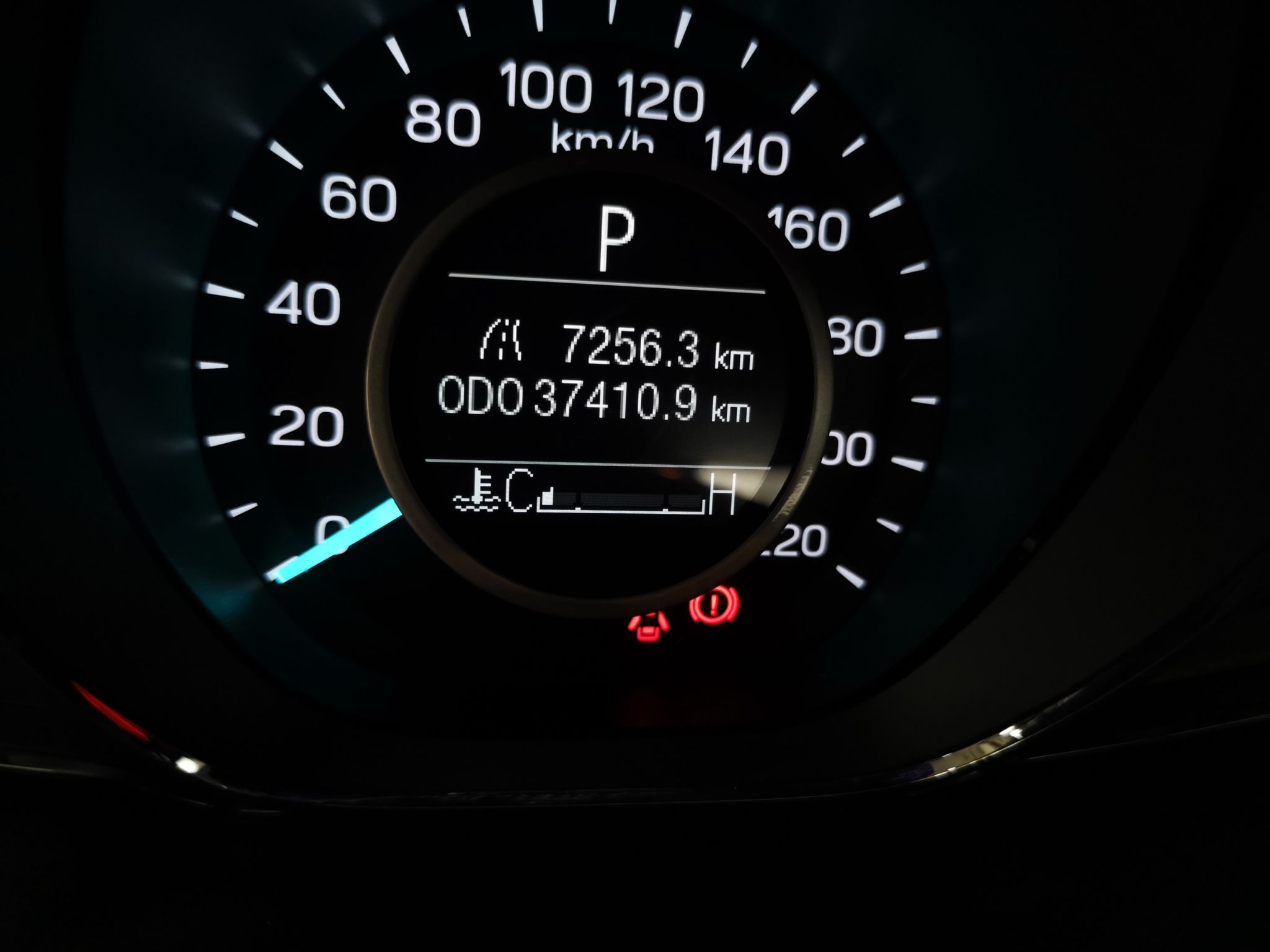 福特 福睿斯 2019款 改款 1.5L 自动悦享型 国VI