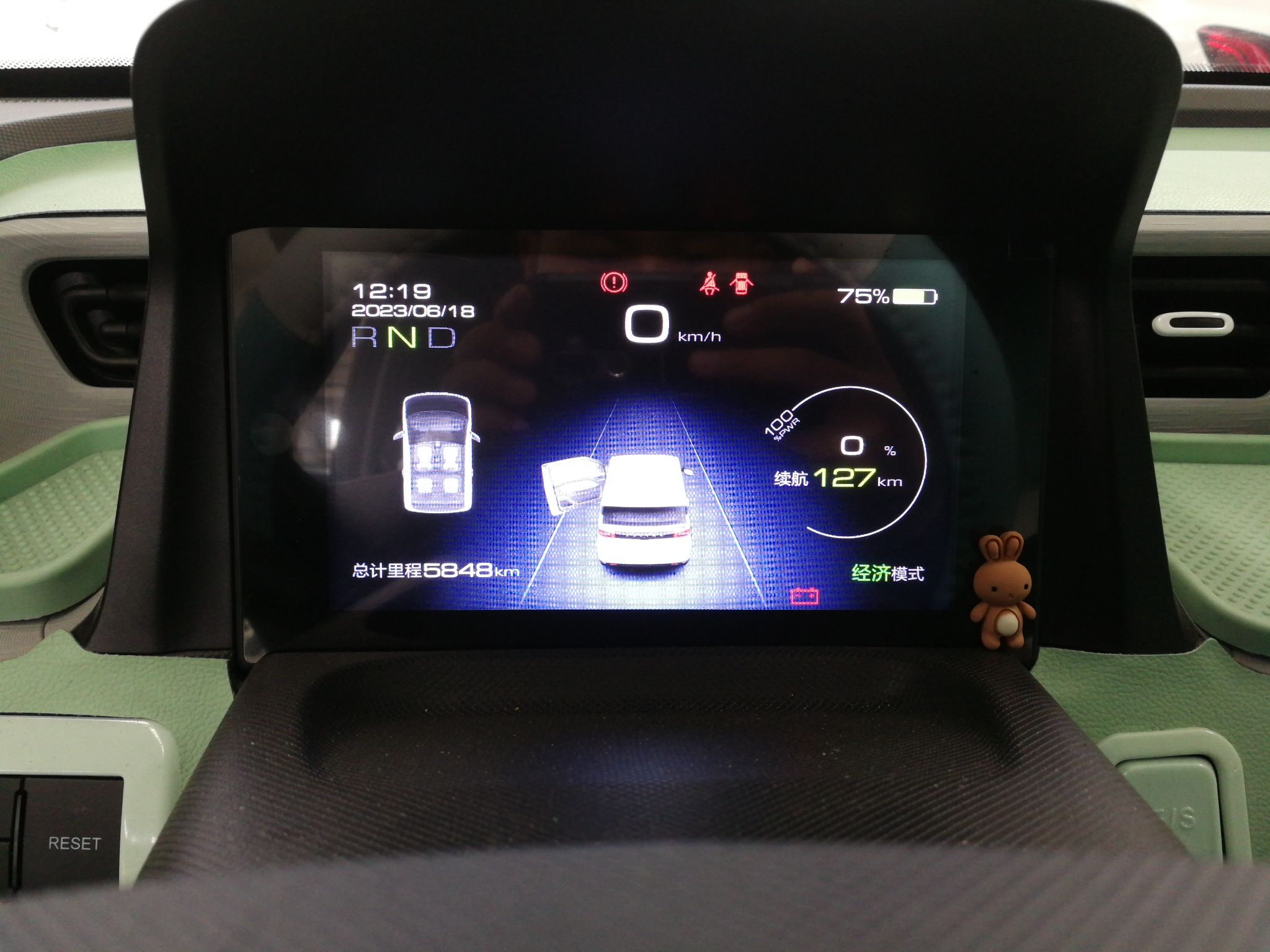 五菱汽车 宏光MINI EV 2022款 马卡龙臻享款 磷酸铁锂