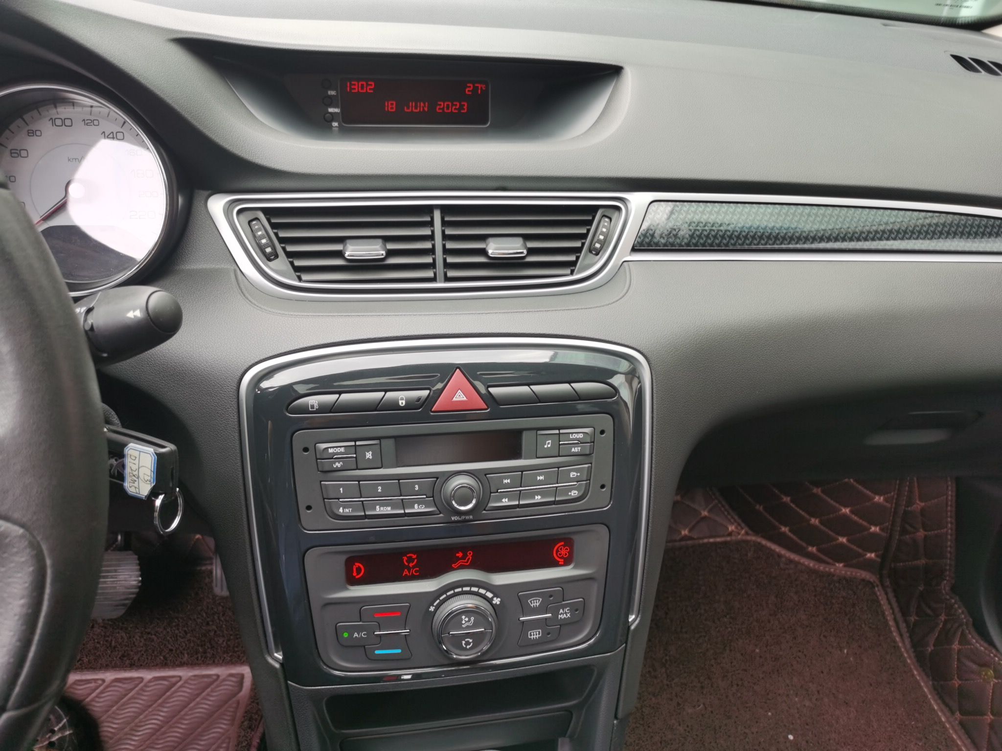 标致308 2014款 乐享版 经典 1.6L 自动风尚型