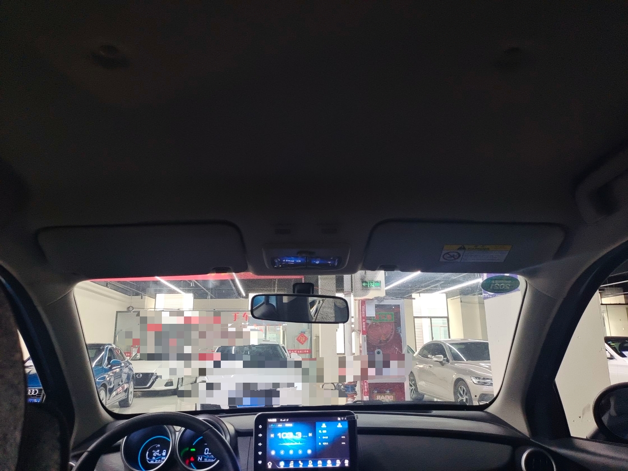 欧拉黑猫 2021款 351km 标准型