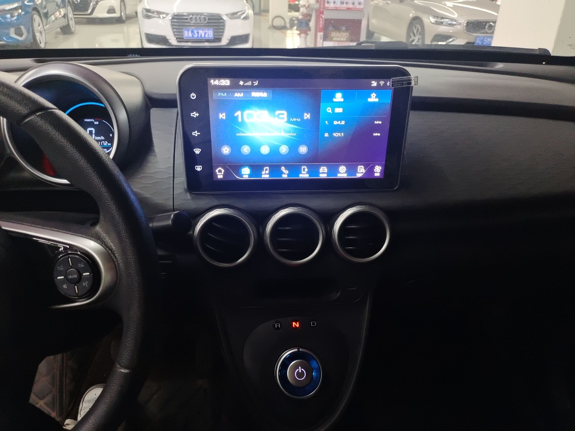 欧拉黑猫 2021款 351km 标准型