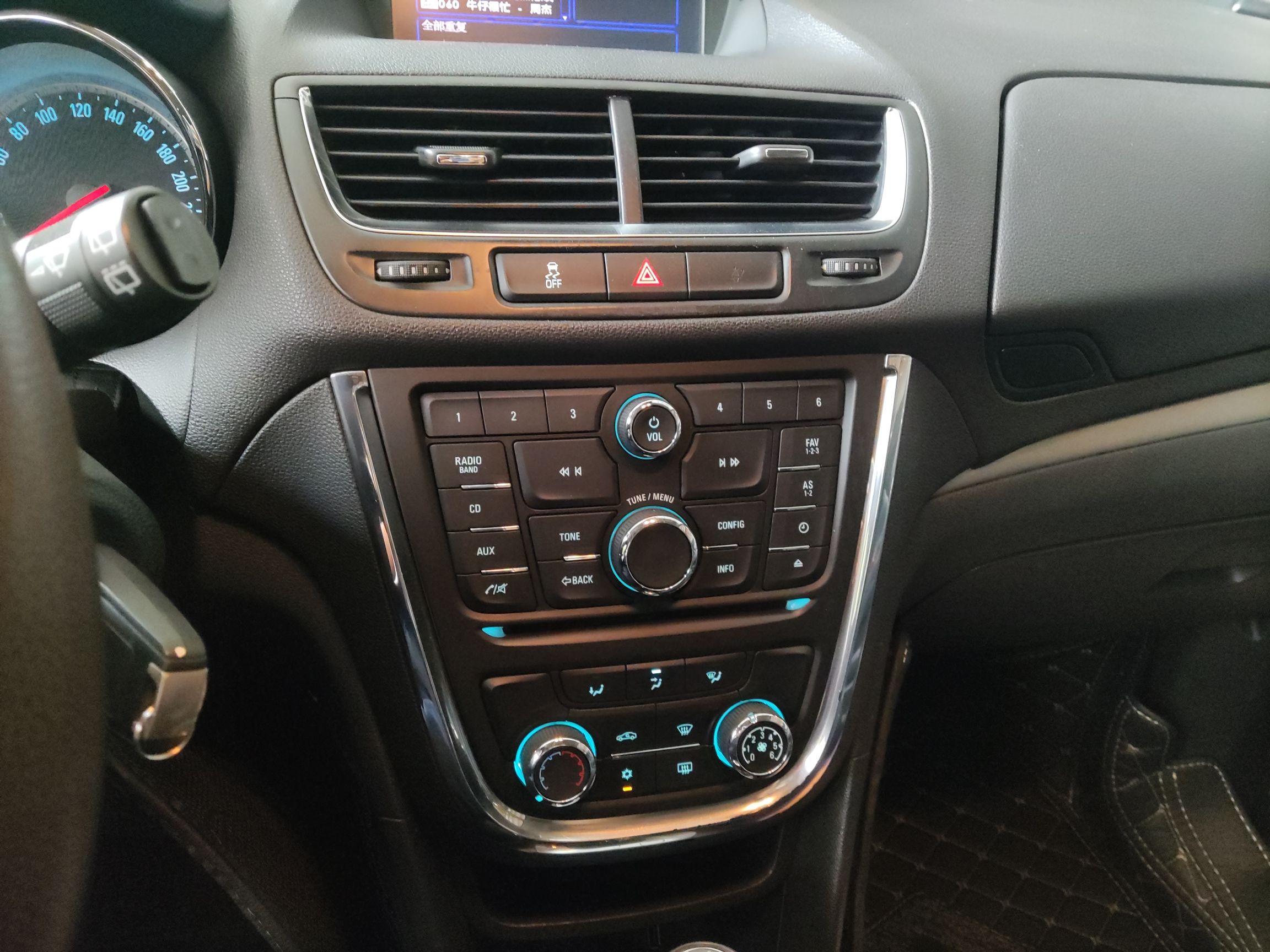 别克 昂科拉 2014款 1.4T 自动两驱都市精英型