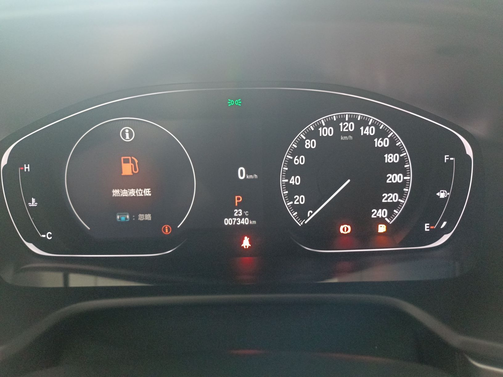 本田 雅阁 2022款 260TURBO 豪华版