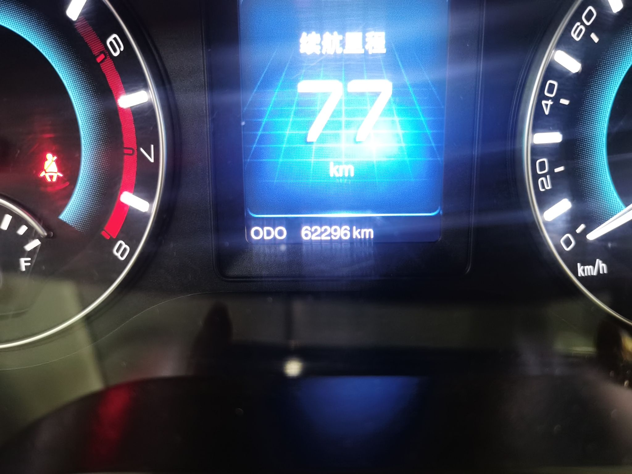 哈弗H2 2014款 1.5T 手动两驱精英版