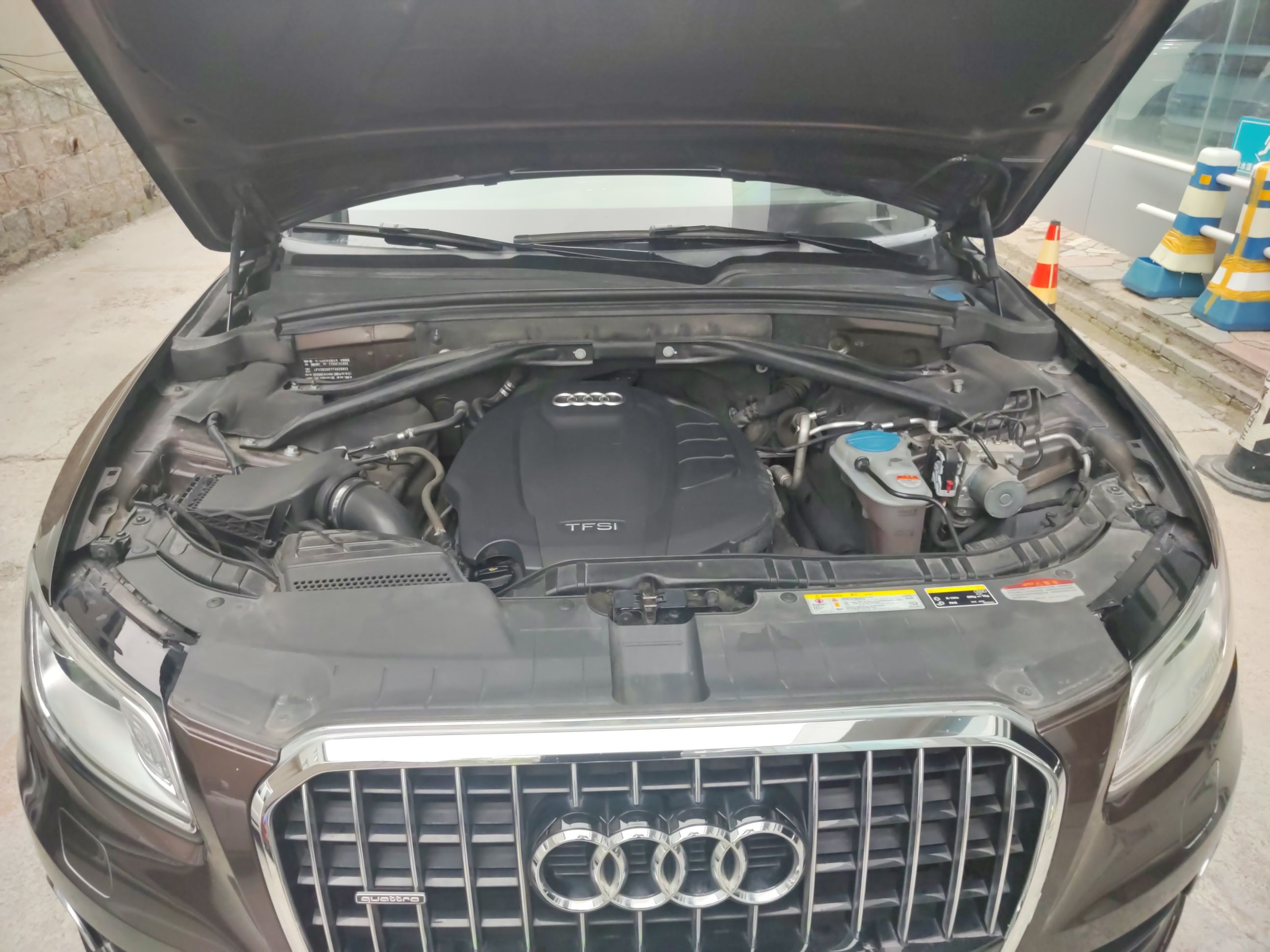 奥迪Q5 2015款 40 TFSI 进取型