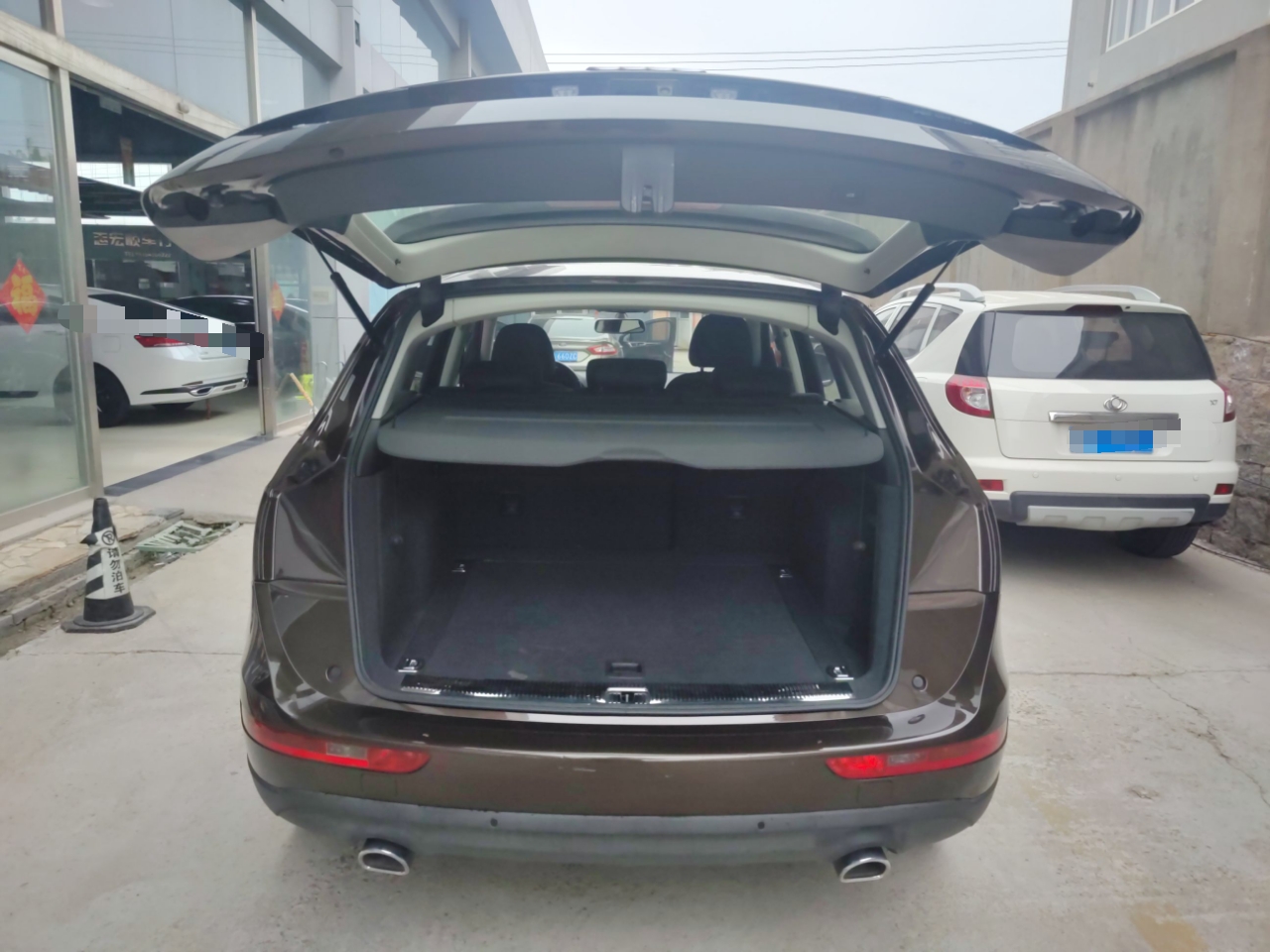 奥迪Q5 2015款 40 TFSI 进取型