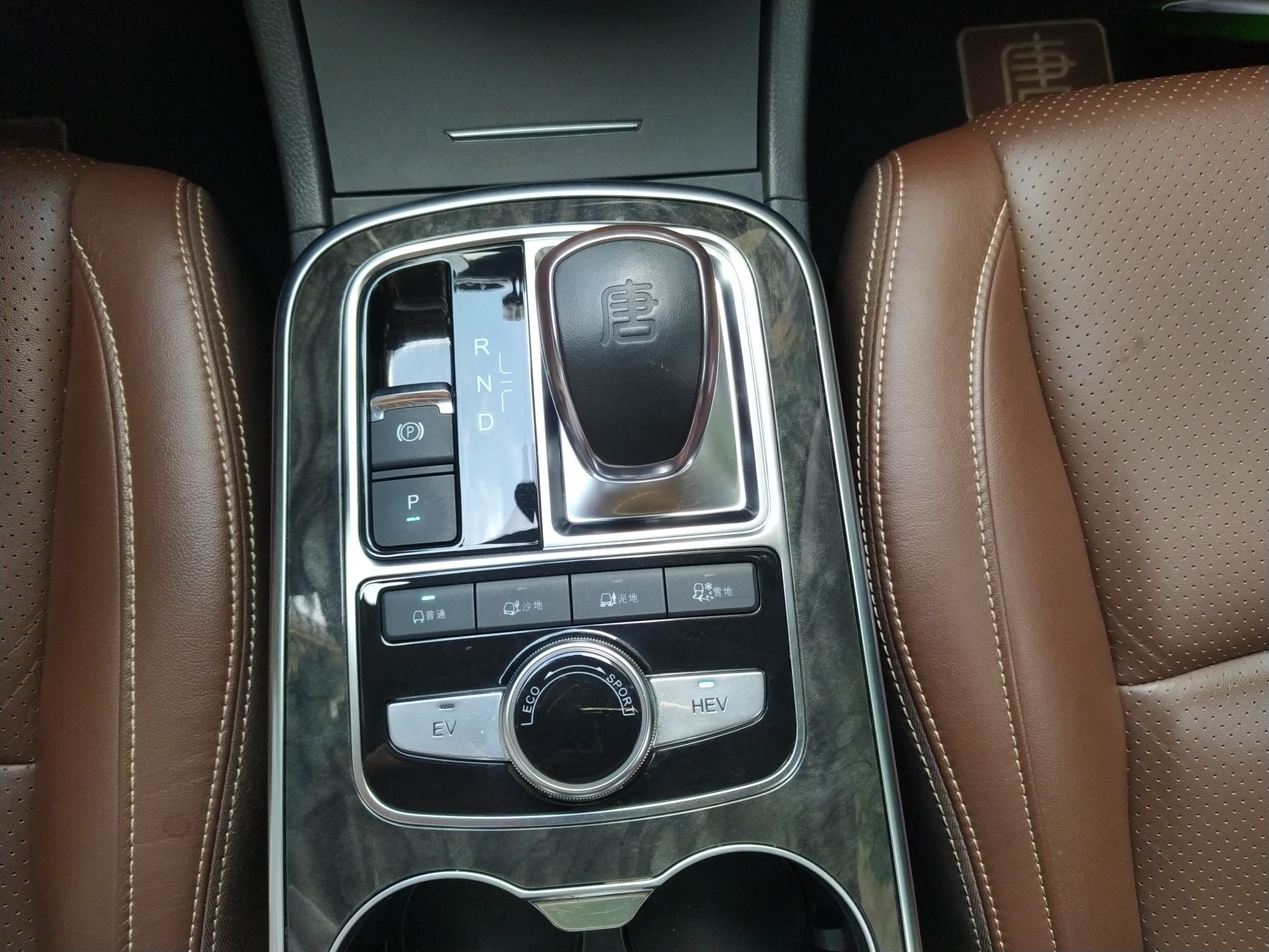 比亚迪 唐新能源 2015款 2.0T 四驱旗舰型