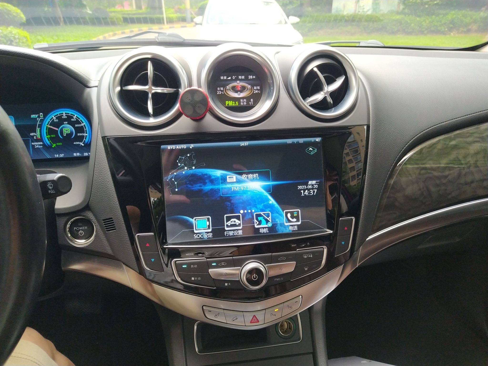 比亚迪 唐新能源 2015款 2.0T 四驱旗舰型