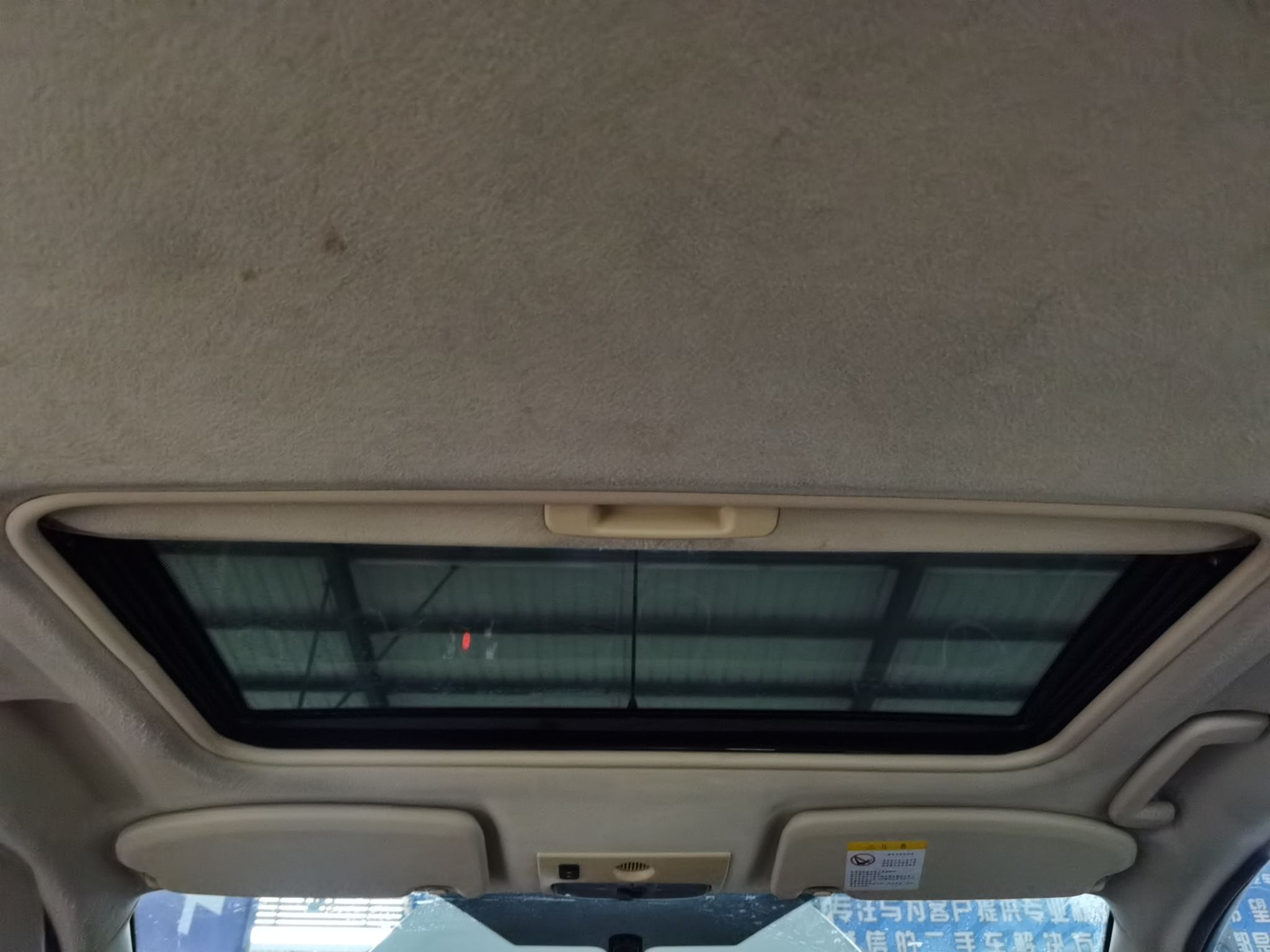 福特 福克斯 2012款 三厢经典 1.8L 手动时尚型