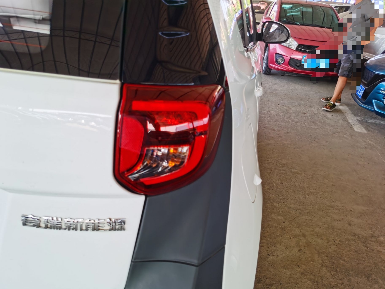 奇瑞 小蚂蚁 2021款 20万蚁粉款 元气版 三元锂 408km