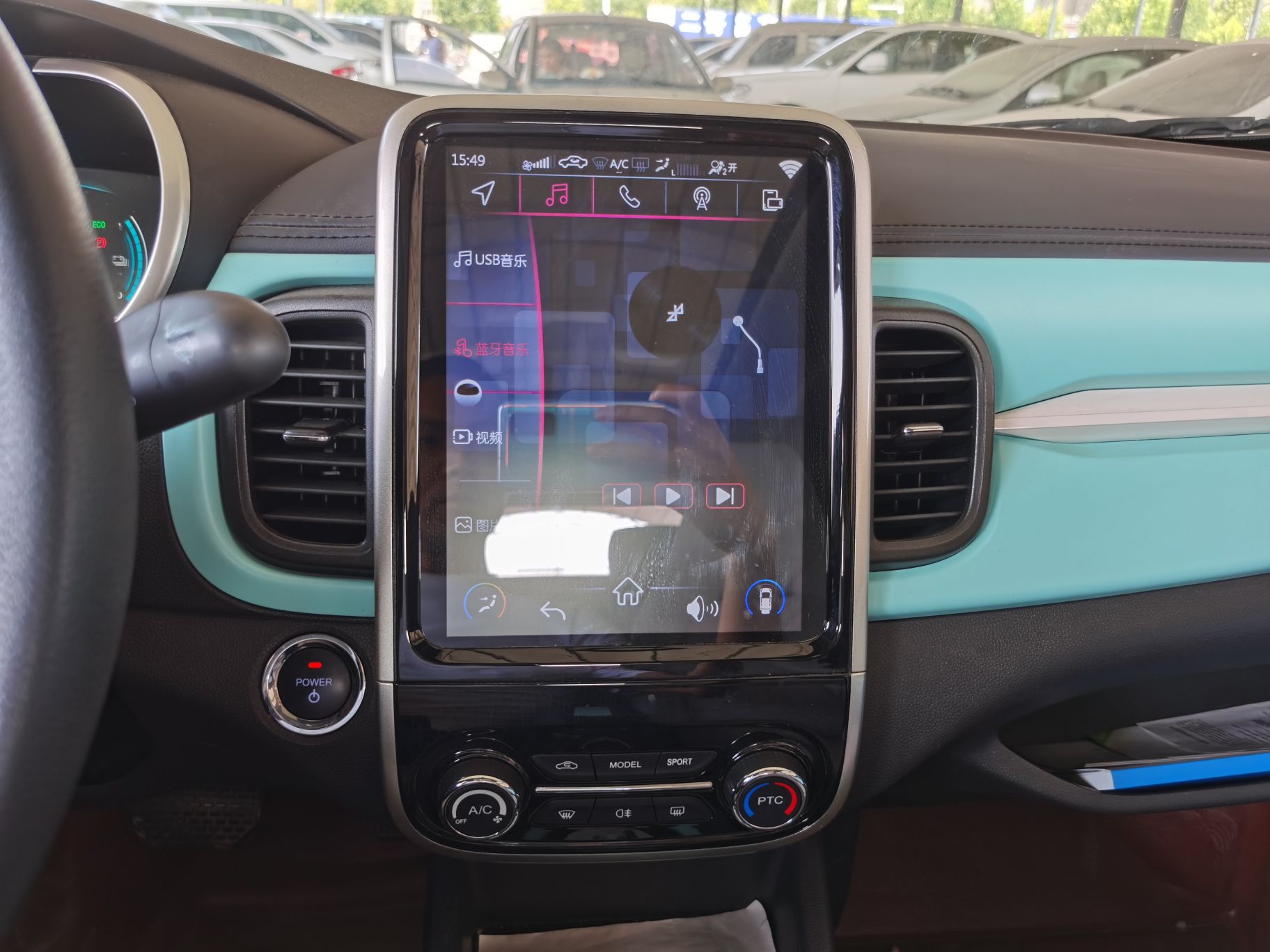 奇瑞 小蚂蚁 2021款 20万蚁粉款 元气版 三元锂 408km