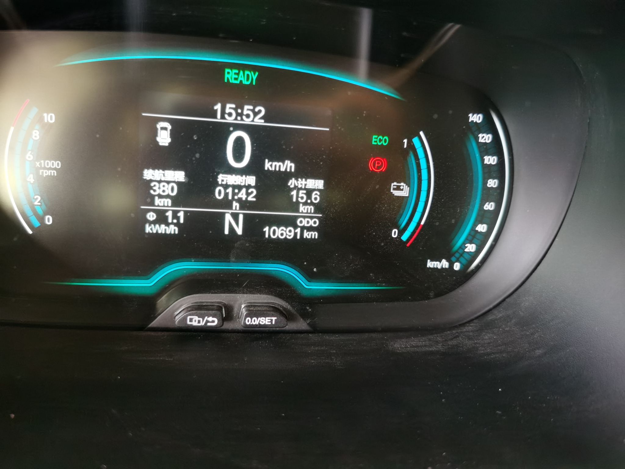 奇瑞 小蚂蚁 2021款 20万蚁粉款 元气版 三元锂 408km