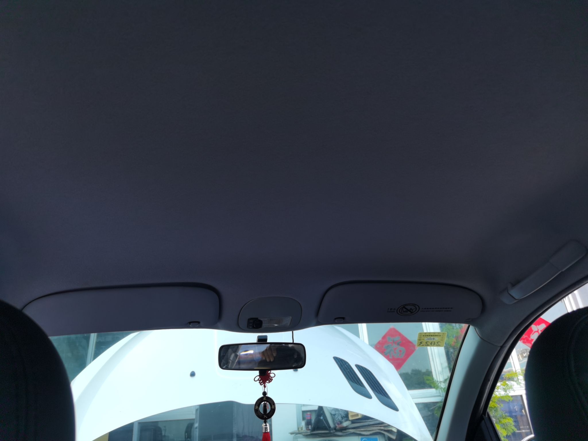 标致207 2011款 三厢 1.4L 手动驭乐版