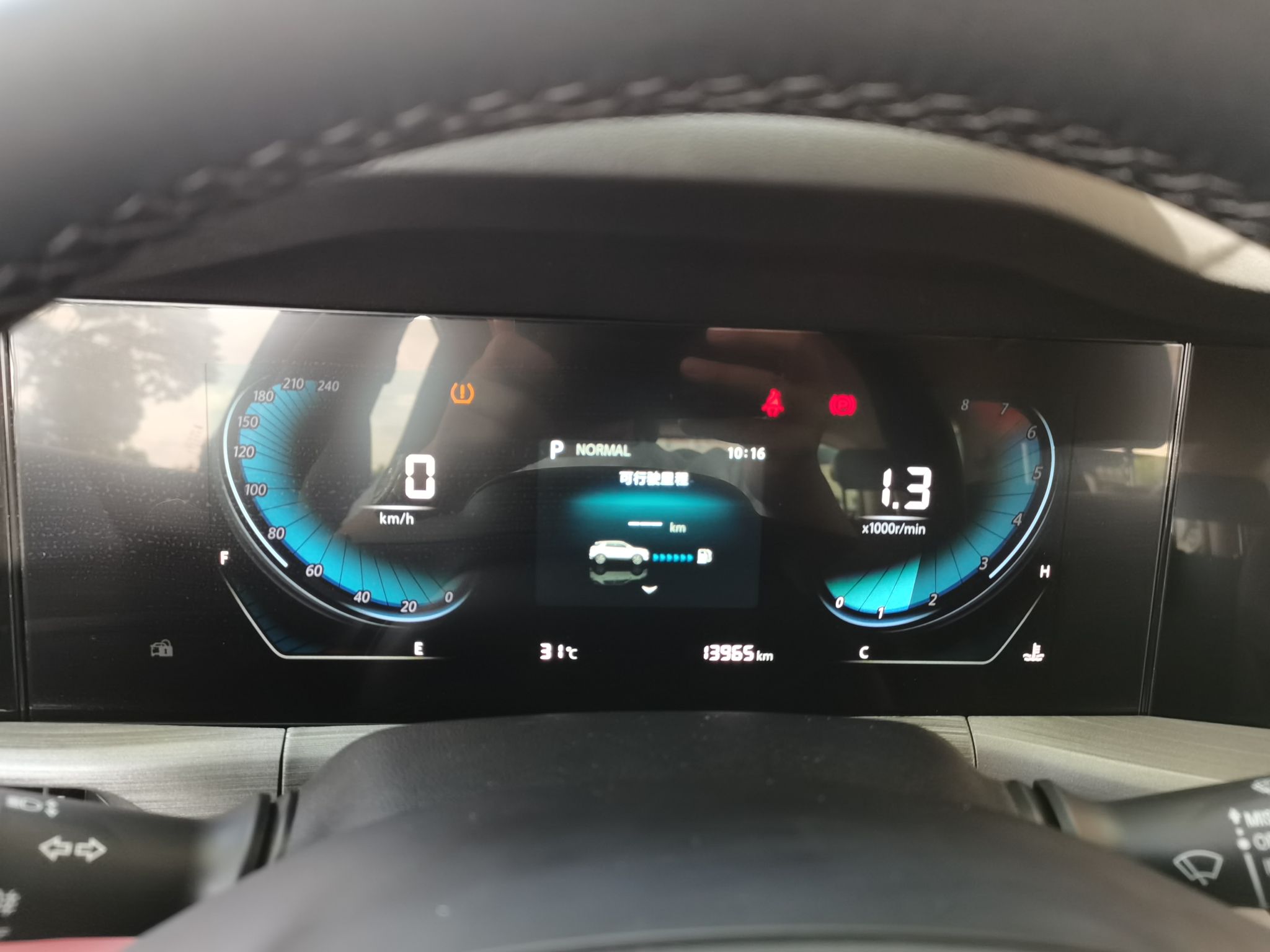 长安CS55 PLUS 2022款 蓝鲸版 1.5T DCT豪华型