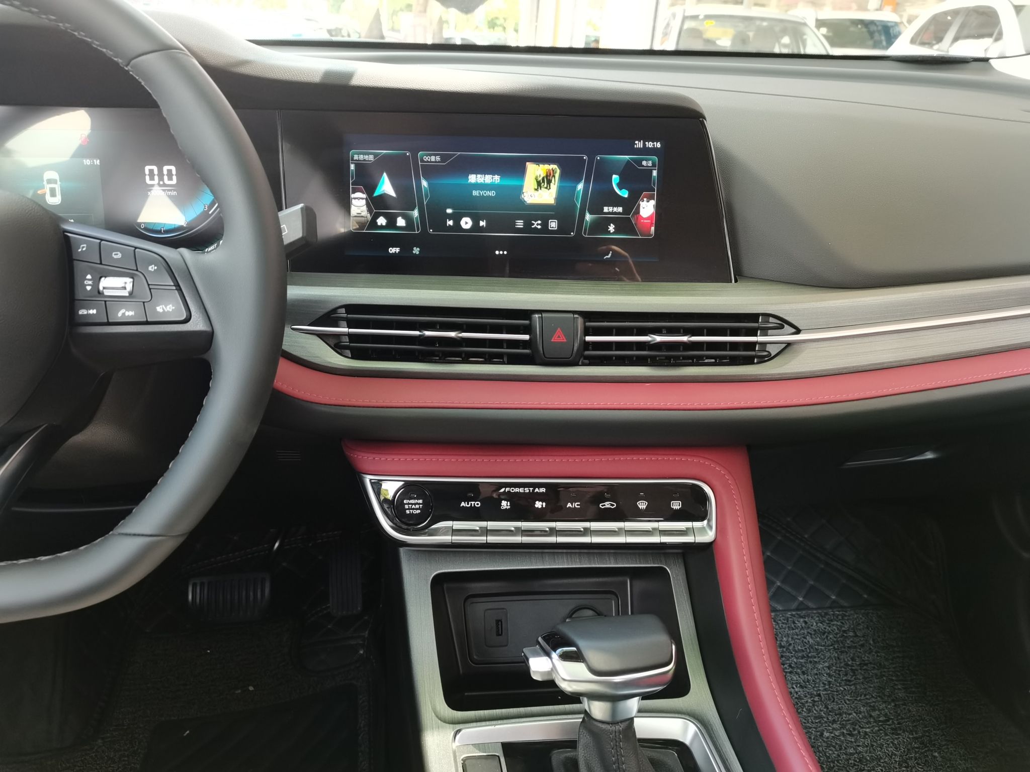 长安CS55 PLUS 2022款 蓝鲸版 1.5T DCT豪华型