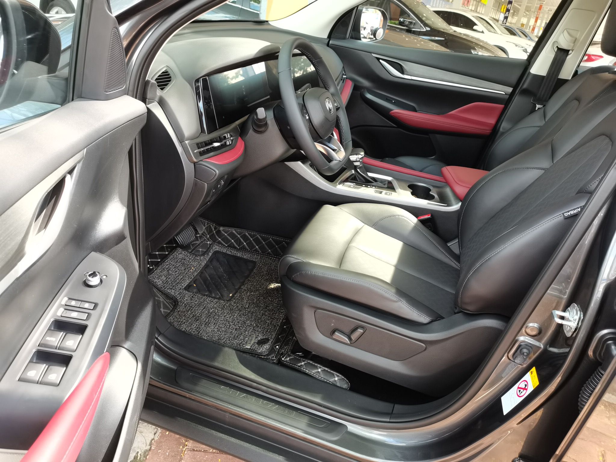 长安CS55 PLUS 2022款 蓝鲸版 1.5T DCT豪华型