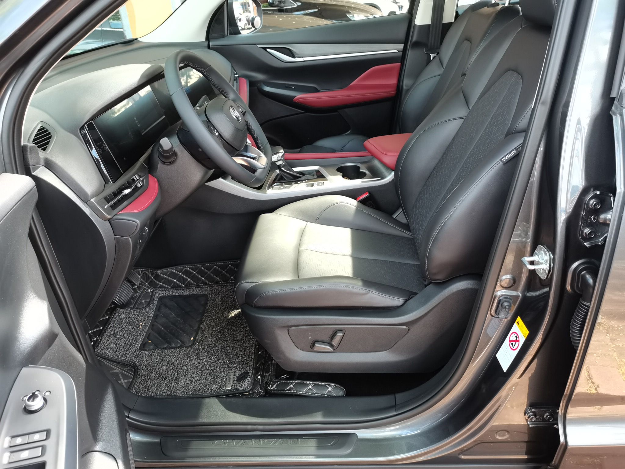 长安CS55 PLUS 2022款 蓝鲸版 1.5T DCT豪华型