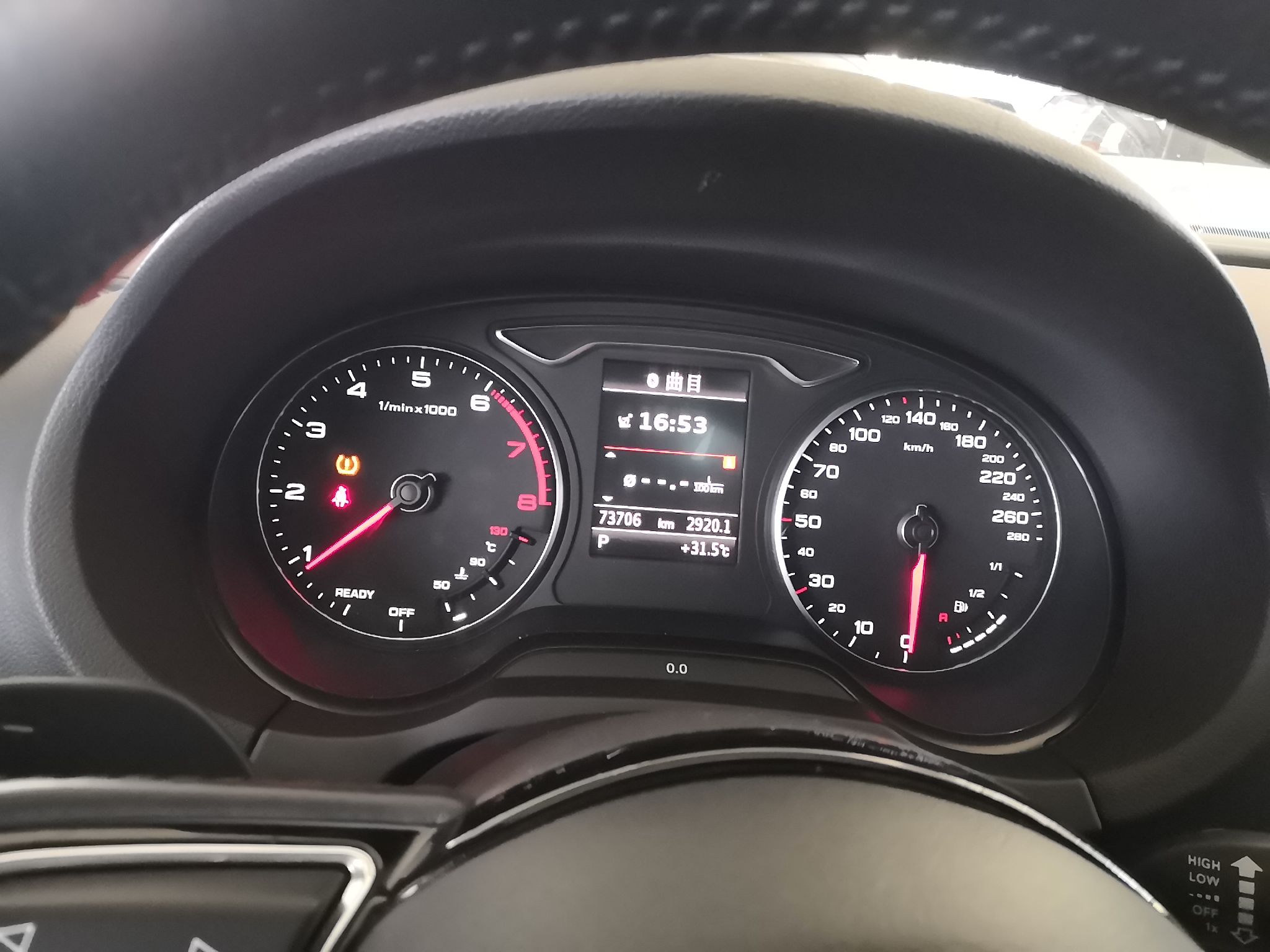 奥迪A3 2015款 Sportback 45 TFSI S line 运动型(进口)