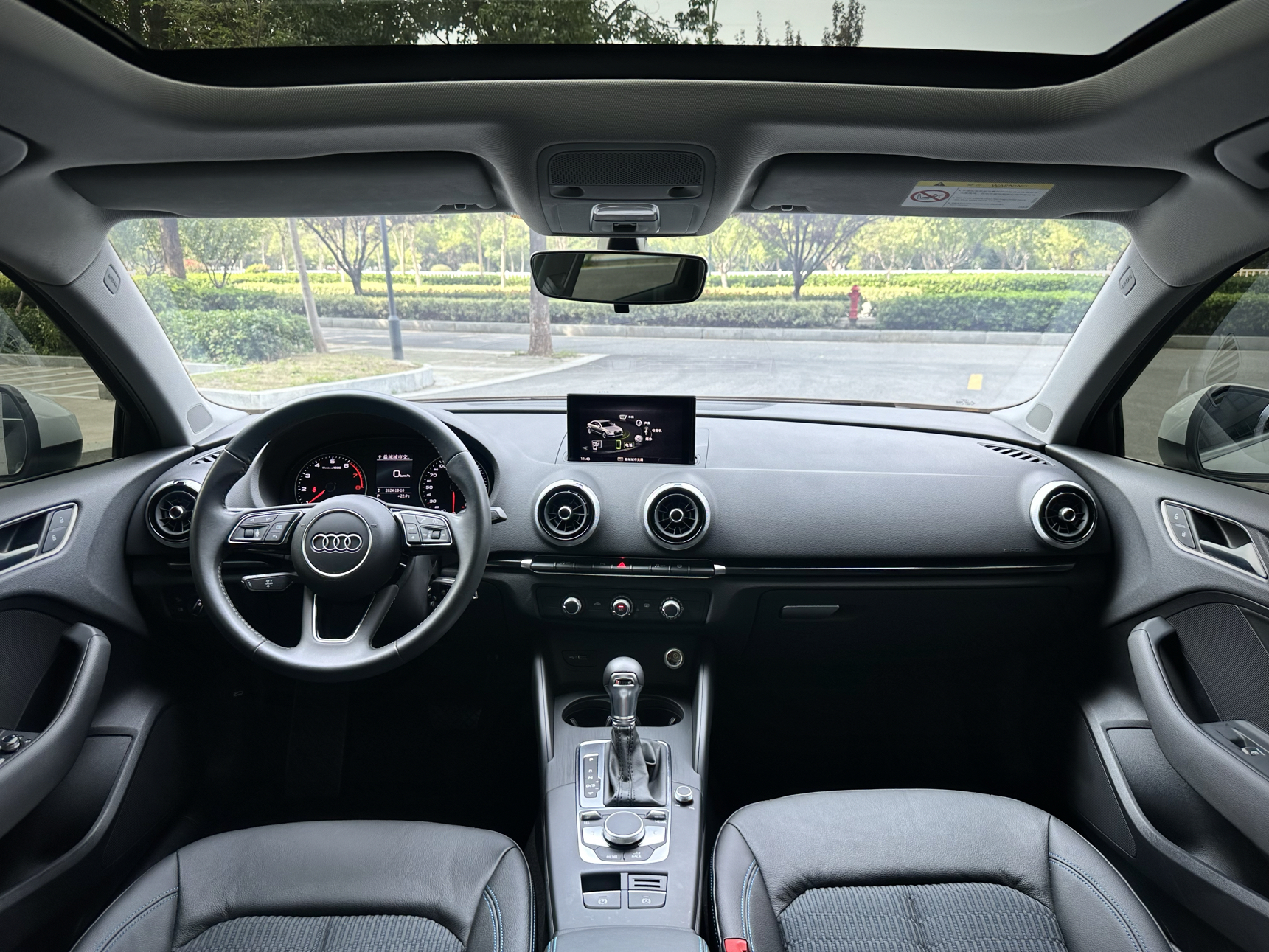 奥迪A3 2020款 Limousine 35 TFSI 时尚型 国VI中控内饰7002