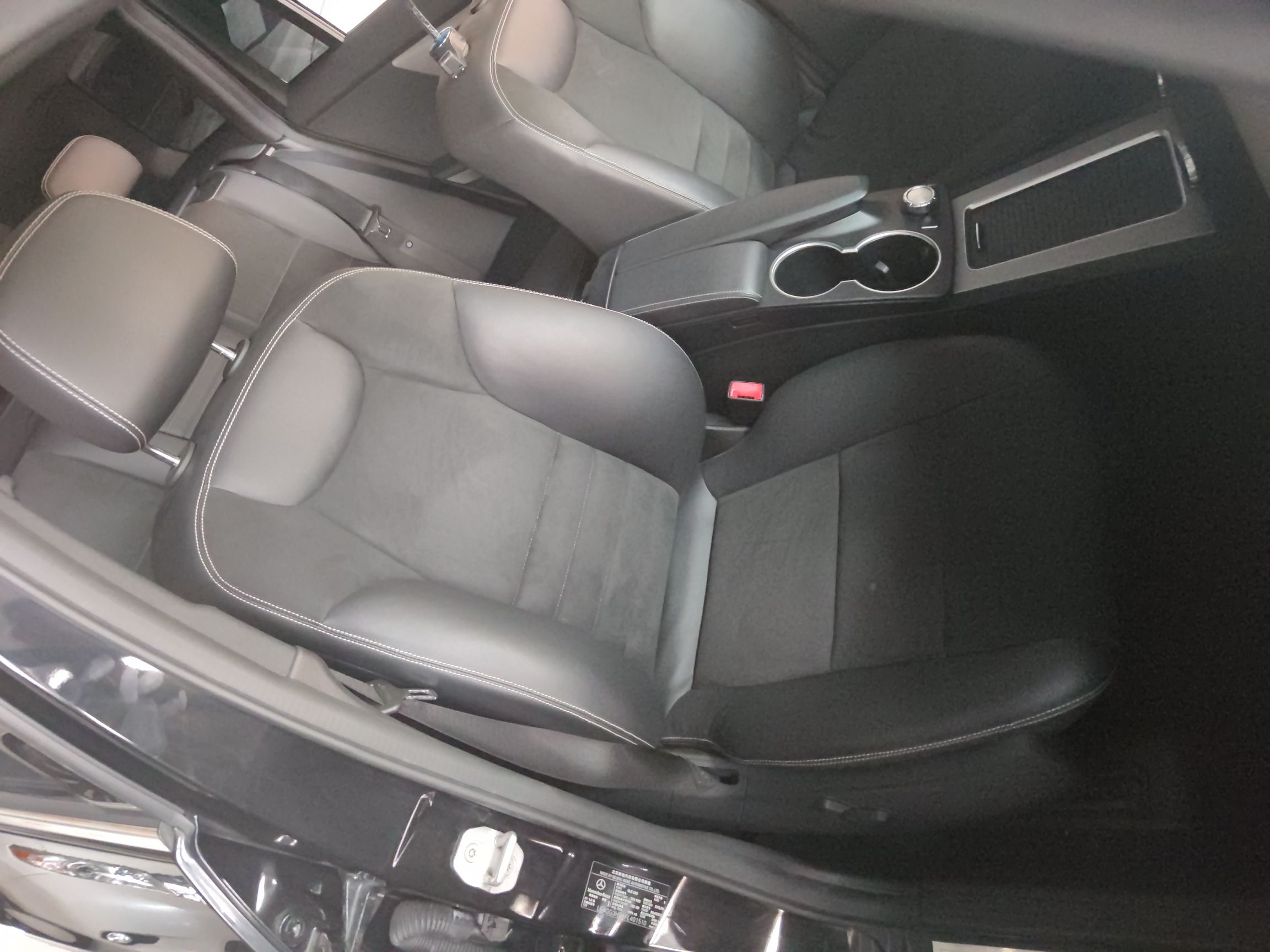 奔驰GLK级 2015款 GLK 260 4MATIC 动感型 极致版局部细节41