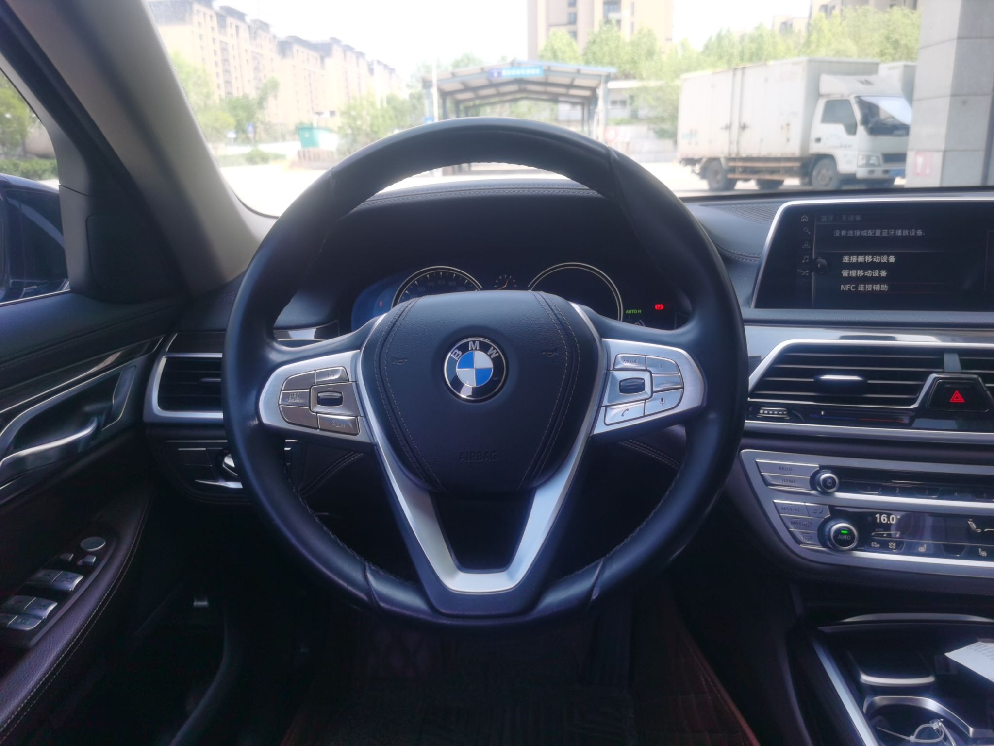 宝马7系 2017款 730Li 领先型局部细节13