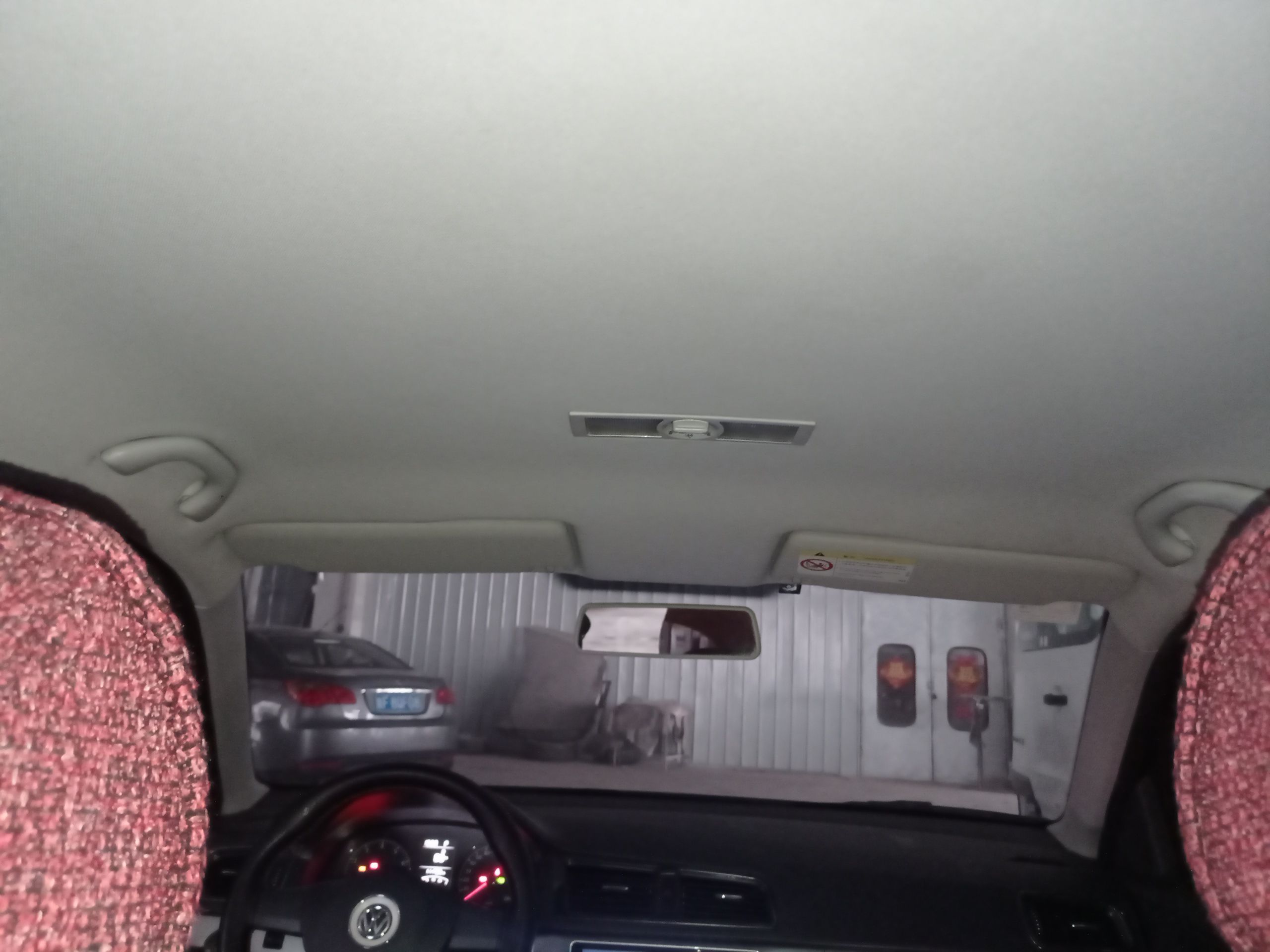 大众 朗逸 2013款 改款经典 1.6L 自动风尚版局部细节22