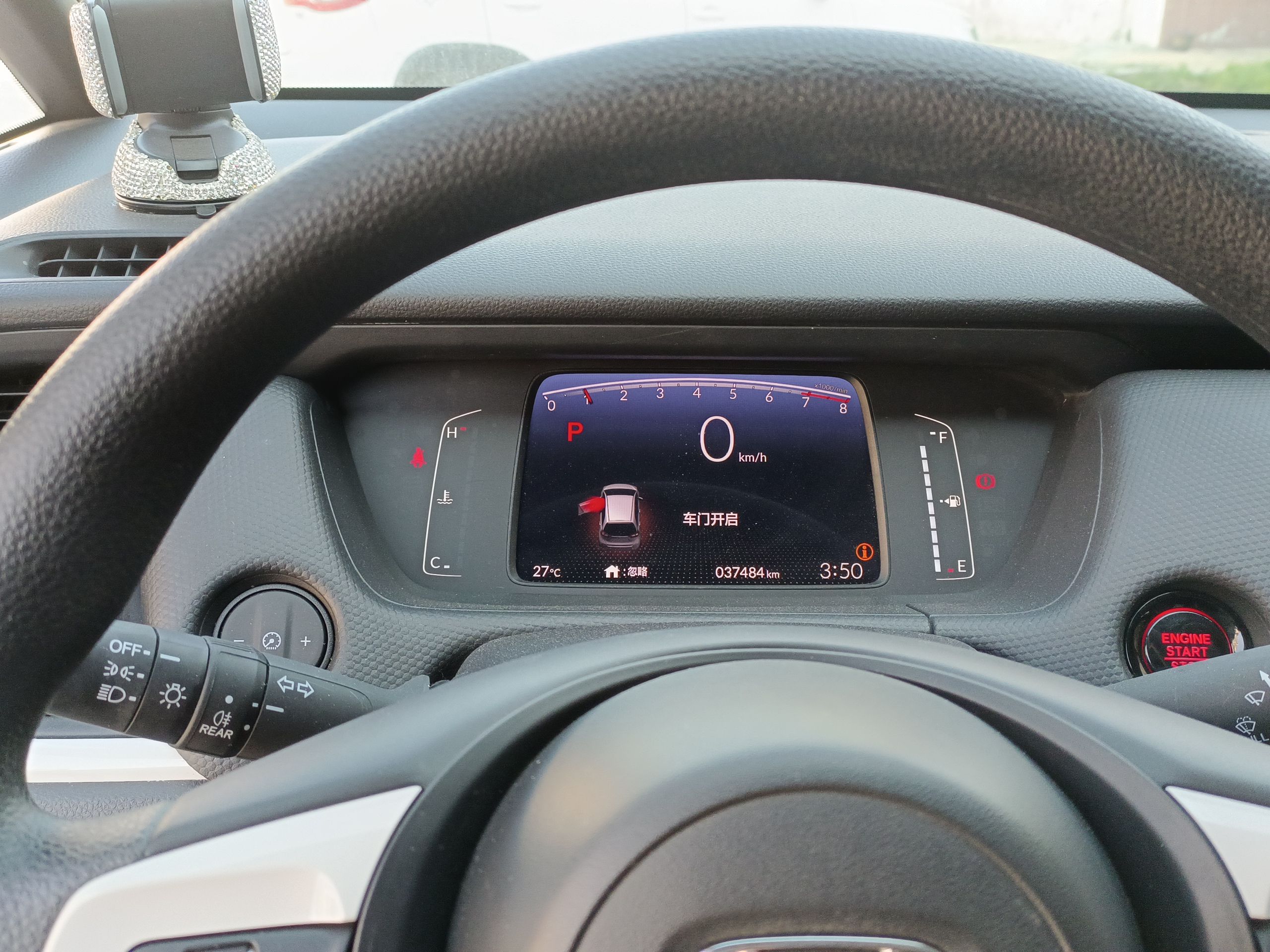 本田 飞度 2021款 1.5L CVT潮享版中控内饰14