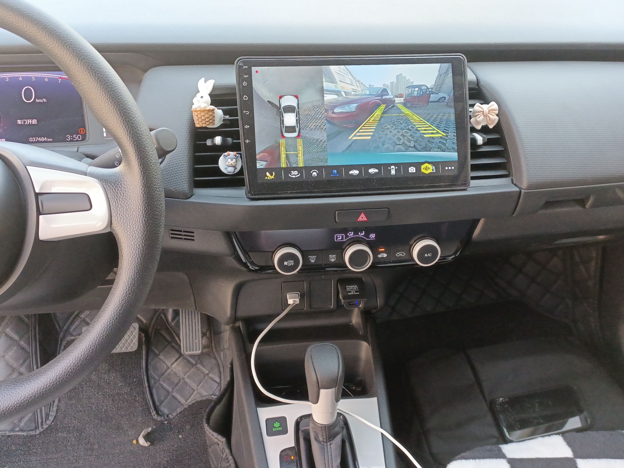 本田 飞度 2021款 1.5L CVT潮享版中控内饰16