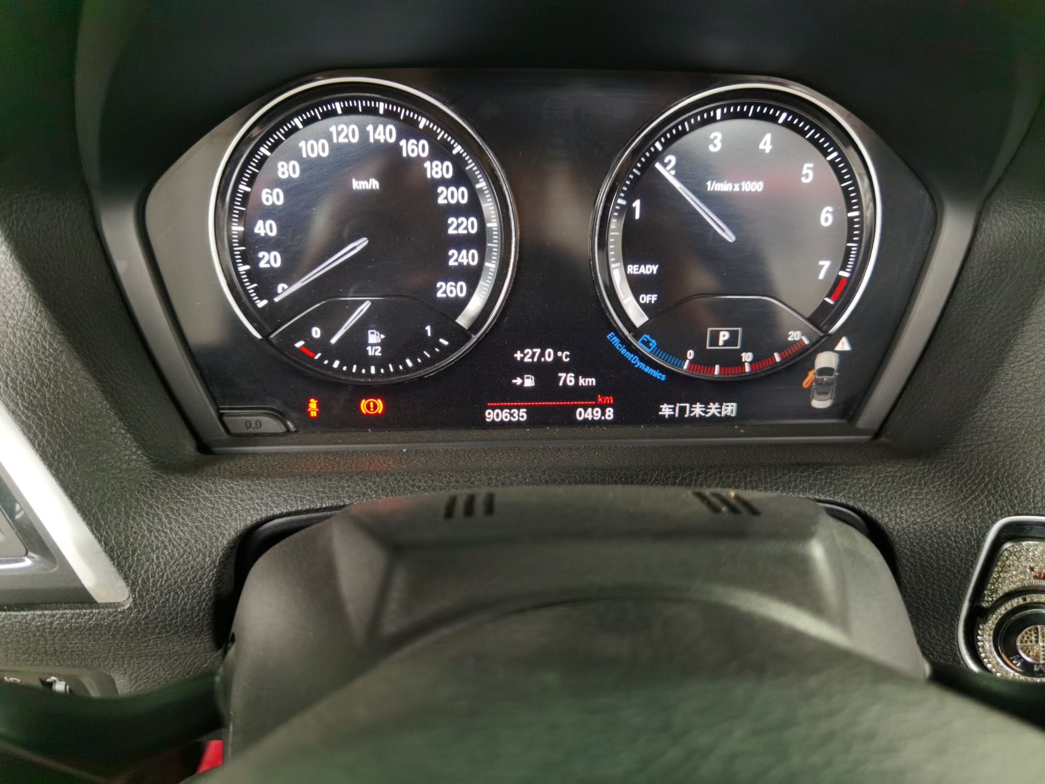 宝马2系(进口) 2018款 220i 敞篷轿跑车 运动设计套装中控内饰15