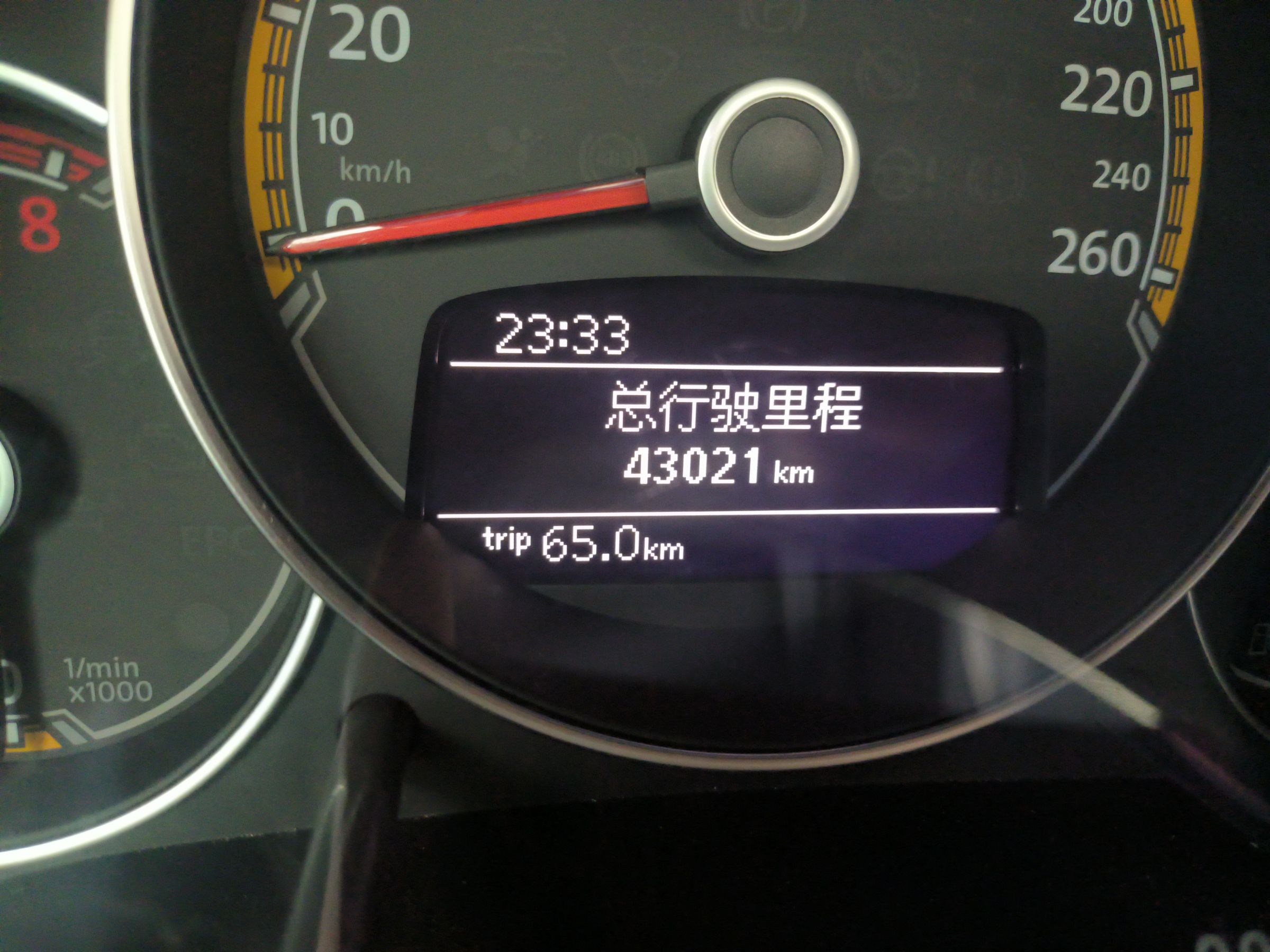 Used Volkswagen Beetle 2016 180TSI Dune Off-Road Edition