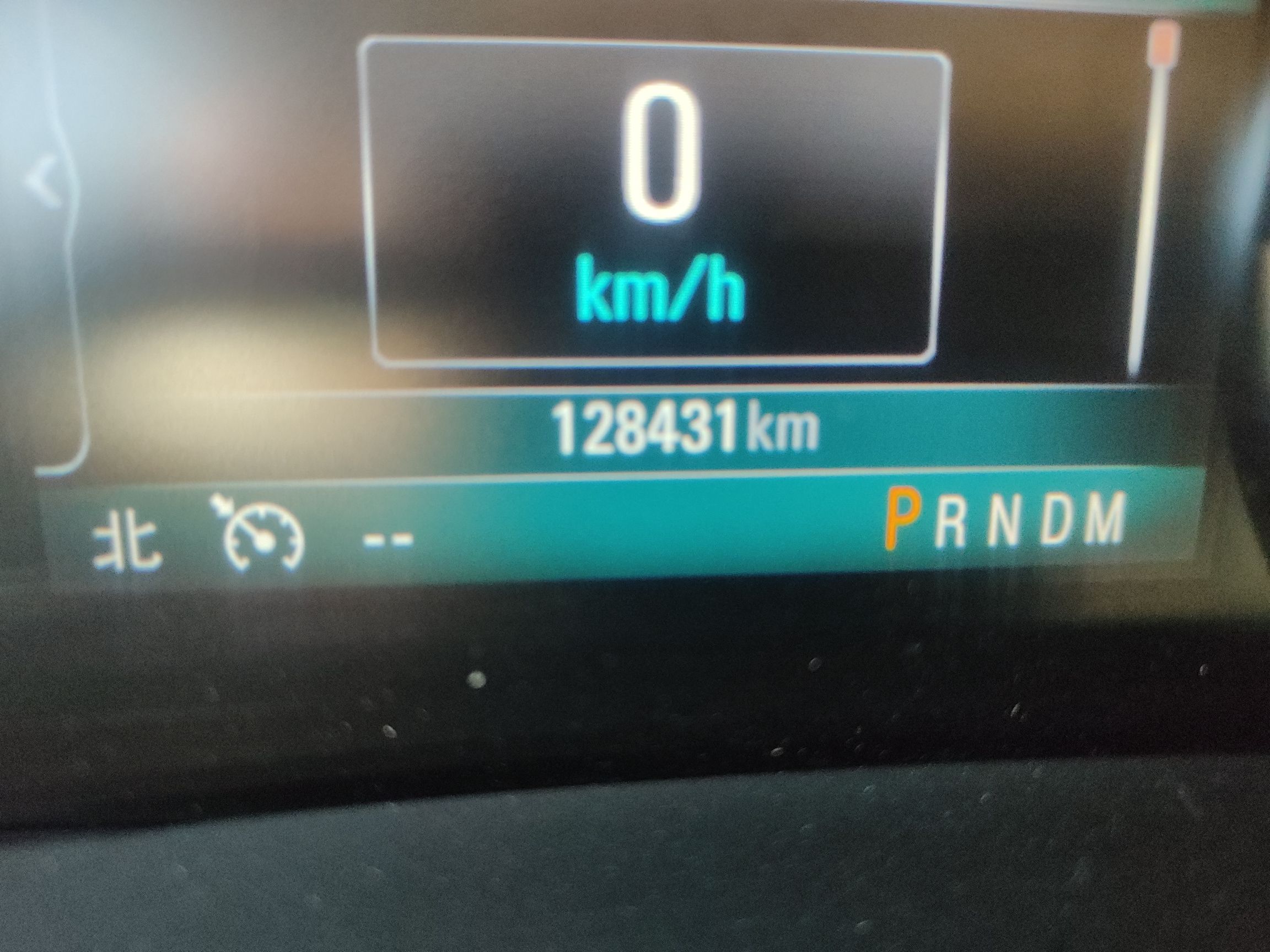 别克GL8 2018款 ES 28T 豪华型 国VI中控内饰15